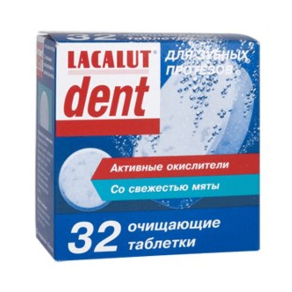 Lacalut Dent čistící tablety 32 ks