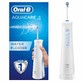 Oral-B AquaCare 4 cestovná ústna sprcha