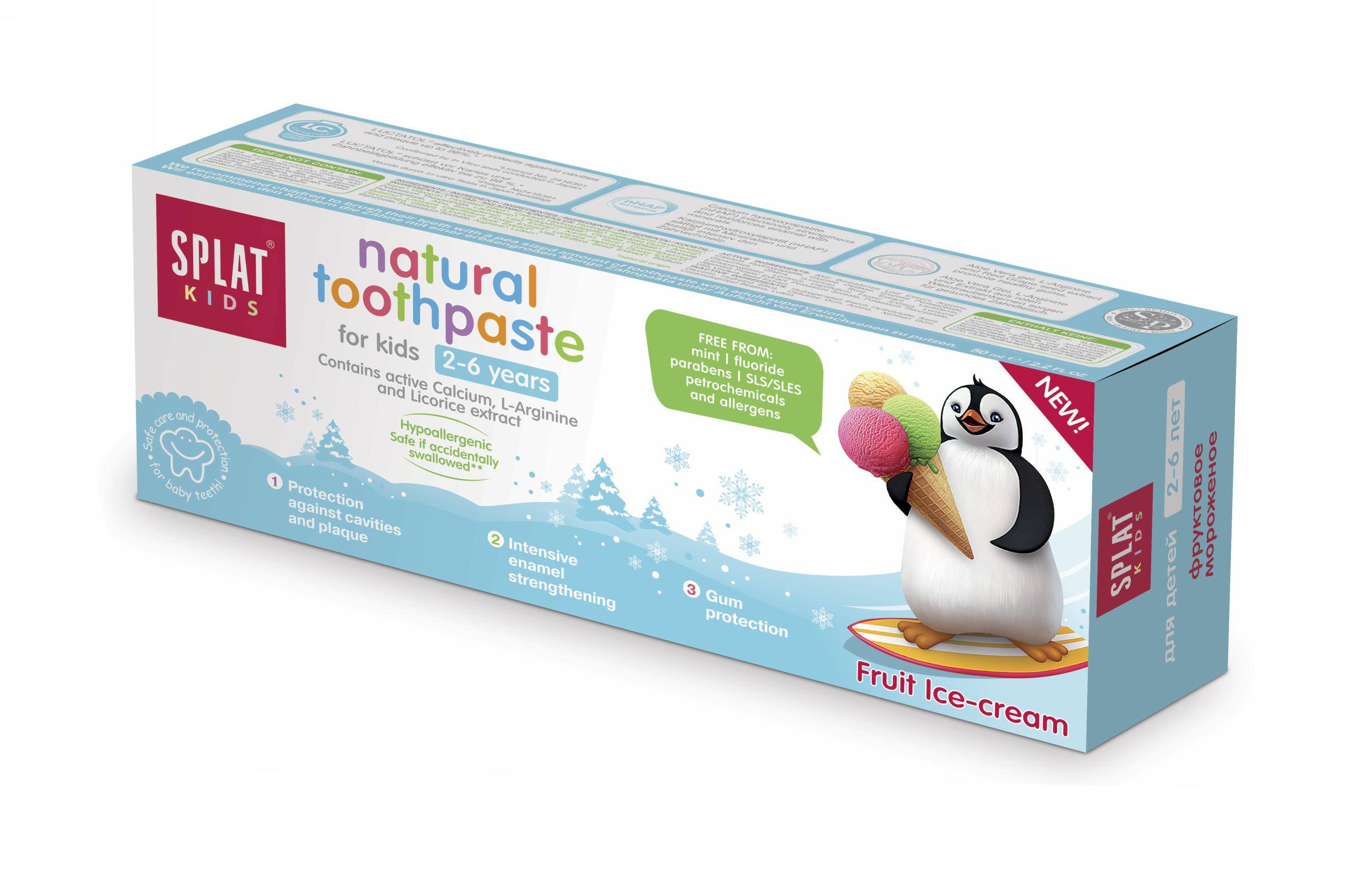 Splat Kids 2-6 Icecream detská zubná pasta 50 ml