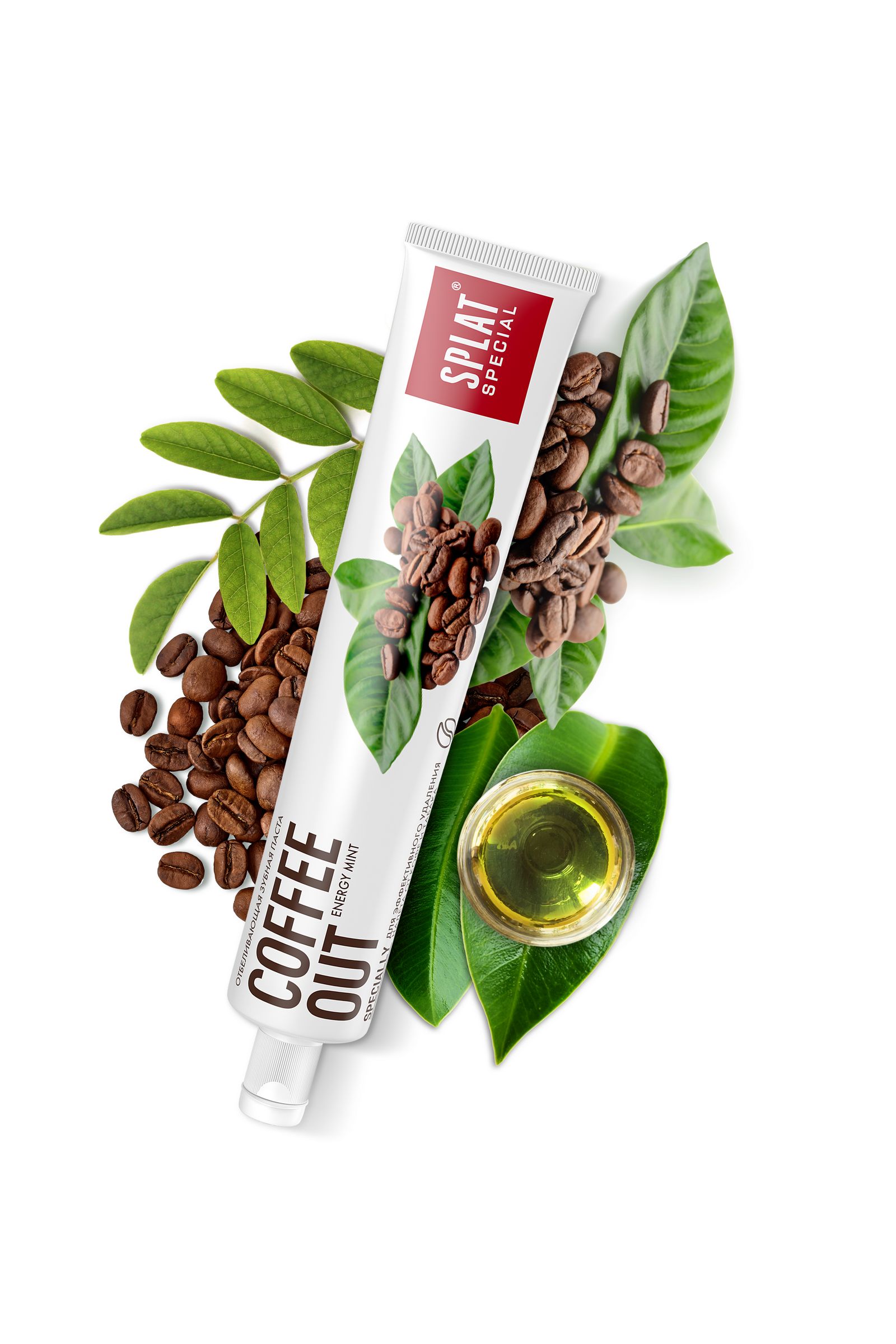 Splat Special Coffee Out zubná pasta 75 ml