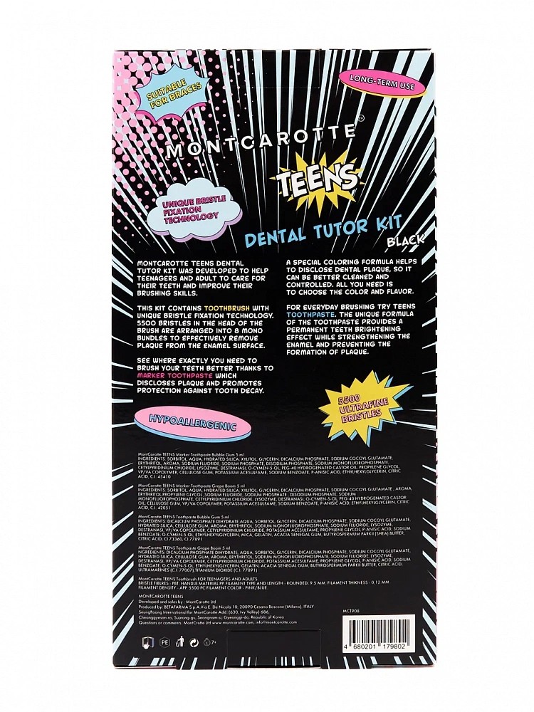 Montcarotte Teens Dental Tutor sada - čierna