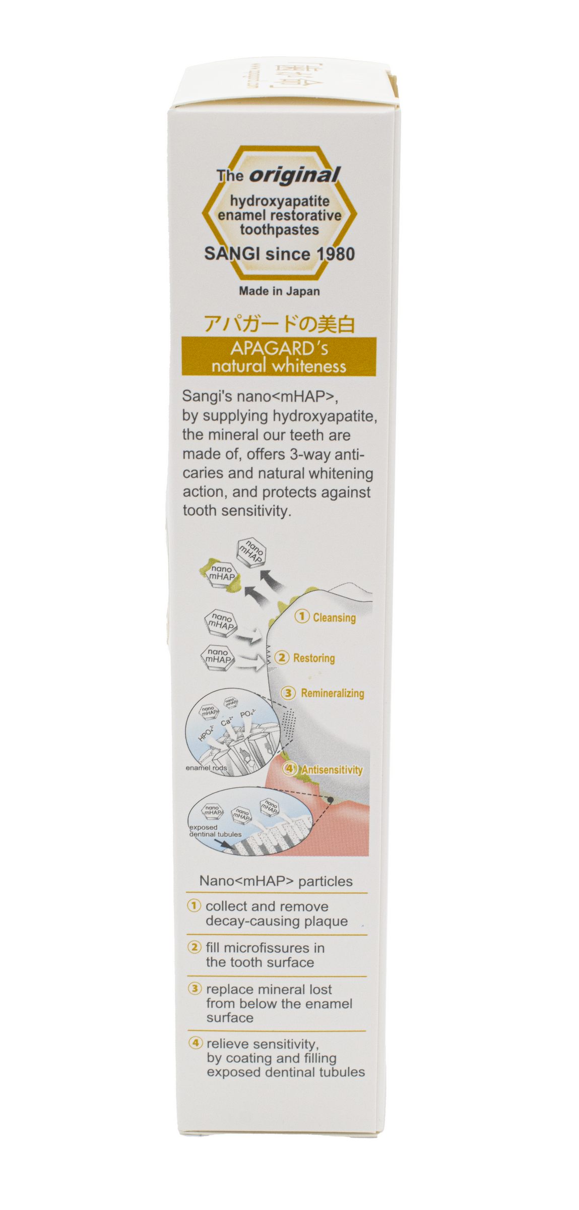 Apagard Premio zubná pasta 100 g