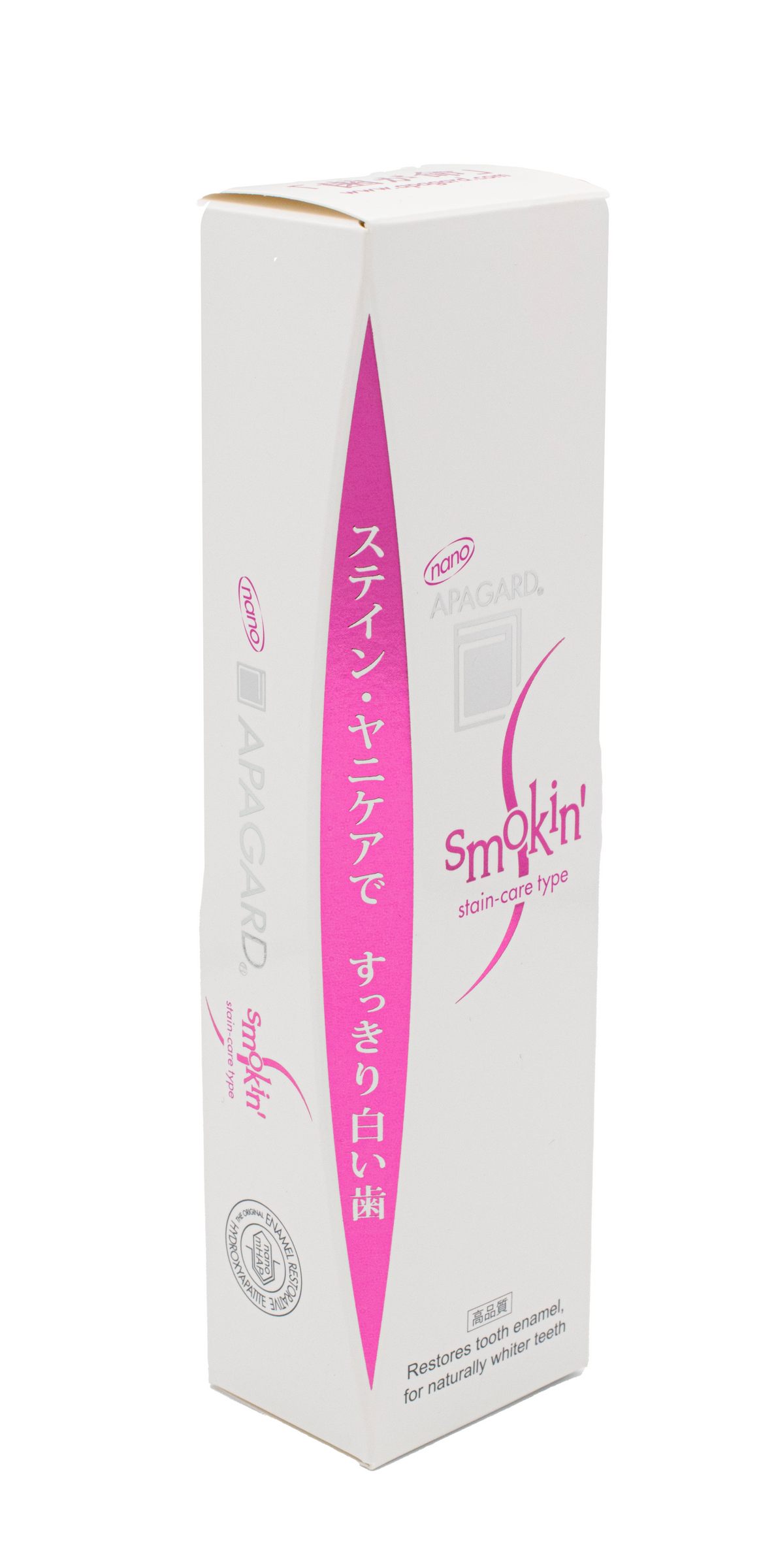 Apagard Smokin' zubná pasta 100 g