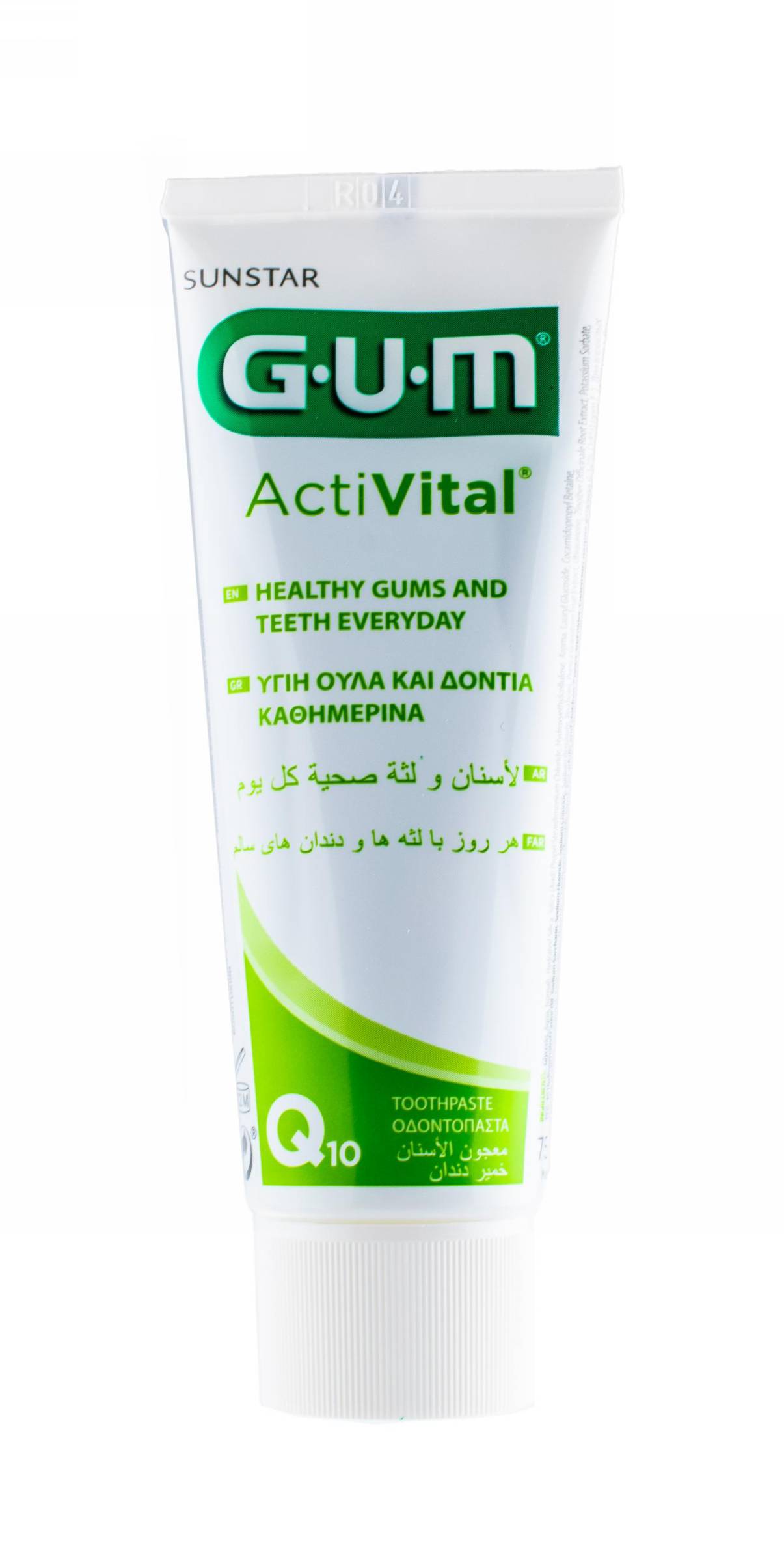 GUM ActiVital Q10 zubná pasta 75 ml